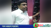 কানাইঘাটে ডাকাতদলের গুলিতে প্রবাসী নিহত, ১০ আসামির আমৃত্যু কারাদণ্ড
