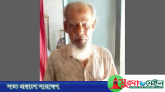 ঢাবির শিক্ষক সিলেটের ড. জালালুর রহমান আর নেই