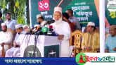 প্রশাসনের নিরপেক্ষতা নিশ্চিত না হলে এই নির্বাচনও ব্যর্থ হবে: জামায়াত আমির