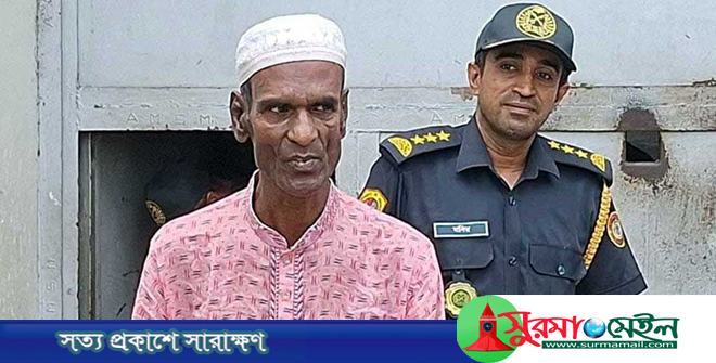 বিনা বিচারে ৩০ বছর কারাভোগ, অবশেষে মুক্ত হবিগঞ্জের কানু মিয়া