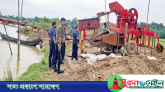 লোভাছড়া পাথর কোয়ারীতে অভিযান, ৪টি ক্রাশার মেশিন ধ্বংস