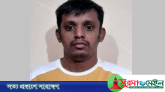 সিলেট ‘সমন্বয়ক ও জামায়াত’ নেতা পরিচয়ে ইউএনওকে হুমকি, যুবকের কারদাণ্ড