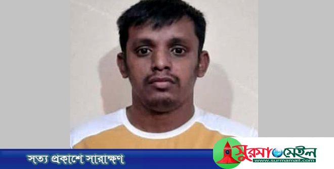 সিলেট ‘সমন্বয়ক ও জামায়াত’ নেতা পরিচয়ে ইউএনওকে হুমকি, যুবকের কারদাণ্ড