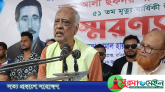 গোপালগঞ্জের ঘটনায় প্রমাণিত ফ্যাসিবাদী শক্তি নির্মূল হয়নি: মোস্তফা জামাল