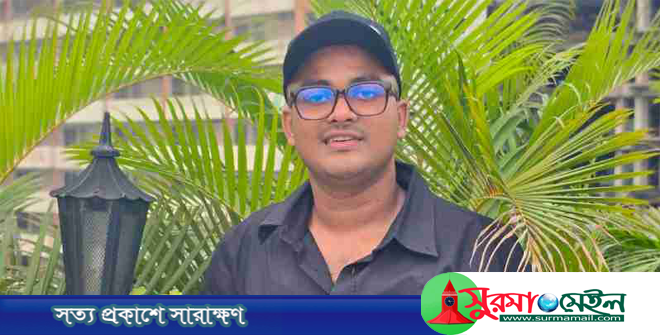 ভ্রমণ ভিডিওতে দর্শক মাতান নাসিম হায়দার