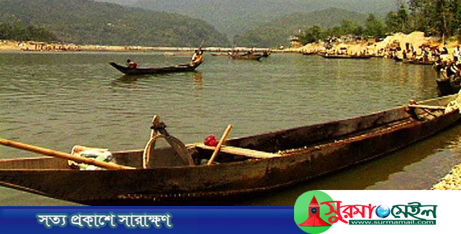 জাফলংয়ে নদীতে ডুবে নিখোঁজ বালু শ্রমিকের লাশ উদ্ধার