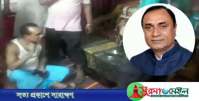 সিলেটের পলাতক আ.লীগ নেতা প্রদীপ রায়কে ধরে পুলিশে দিল জনতা