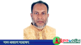 নবীগঞ্জ পৌরসভার সাবেক মেয়রসহ ১১৫ জনের নামে মামলা, আসামি ৭০০ 