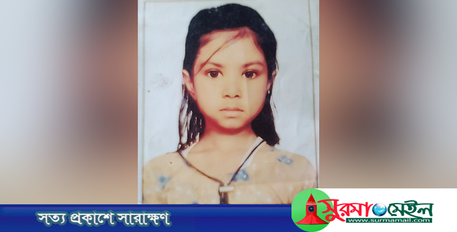 শাম্মি হত্যার প্রায় ৩ বছর: রহস্য উদঘাটনে নেই দৃশ্যমান অগ্রগতি