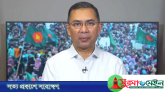 ‘কোনো ভুল সিদ্ধান্তে যেন ফ্যাসিবাদ পুনর্বাসনের সুযোগ না পায়’