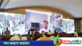 অদৃশ্য শত্রু ধীরে ধীরে দৃশ্যমান হচ্ছে: তারেক রহমান