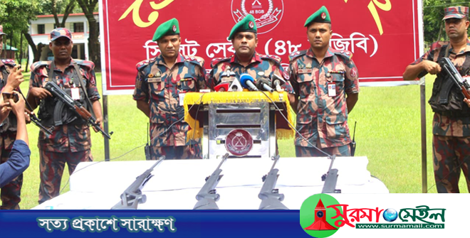 জাফলংয়ে চারটি ভারতীয় অস্ত্র উদ্ধার