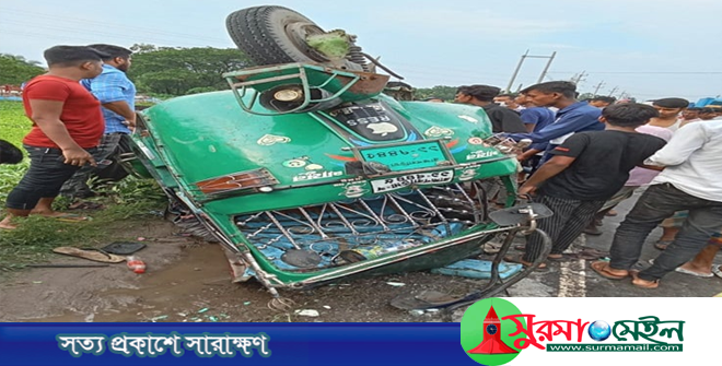 ঢাকা-সিলেট মহাসড়কে সিএনজি-মোটরসাইকেল সংঘর্ষে নিহত ৪