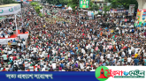 ছাত্র-জনতার প্রত্যাশা পূরণে ছাত্রদলের ৯ দফা প্রতিশ্রুতি