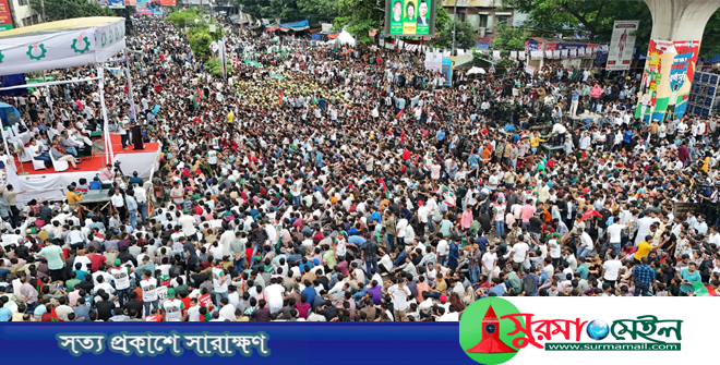 ছাত্র-জনতার প্রত্যাশা পূরণে ছাত্রদলের ৯ দফা প্রতিশ্রুতি