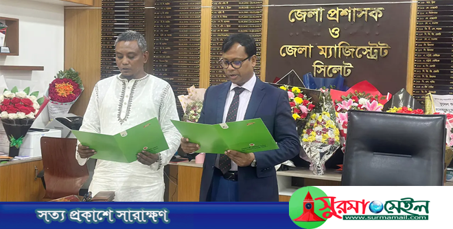 নির্বাচনের ৪ বছর পর শপথ নিলেন ইউপি চেয়ারম্যান আব্দুল মুনিম