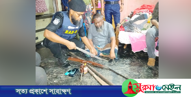 ভোলাগঞ্জে পাথর ব্যবসায়ীর বাড়িতে মিলল অস্ত্র ও মদ, আটক ৪