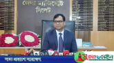 সিলেটে অবৈধভাবে বালু-পাথর উত্তোলন ও বিক্রি নিষিদ্ধ