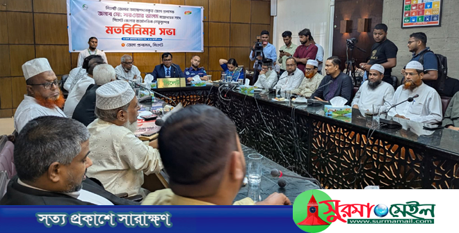 সুন্দর ও পরিবেশবান্ধব সিলেট গড়ে তুলতে ডিসির সহযোগিতা কামনা