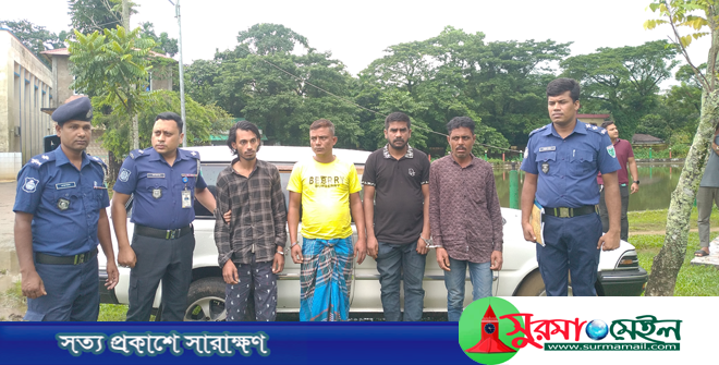 সিলেটে আন্তঃজেলা ডাকাত দলের ৪ সদস্য গ্রেপ্তার: বিপুল মালামাল উদ্ধার