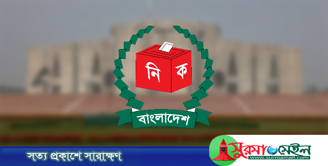 জাতীয় নির্বাচনের রোডম্যাপ ঘোষণা