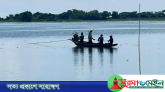 মৎস্য কর্মকর্তার উদাসীনতায় নিষিদ্ধ জাল দিয়ে আবাধে চলছে মাছ শিকার
