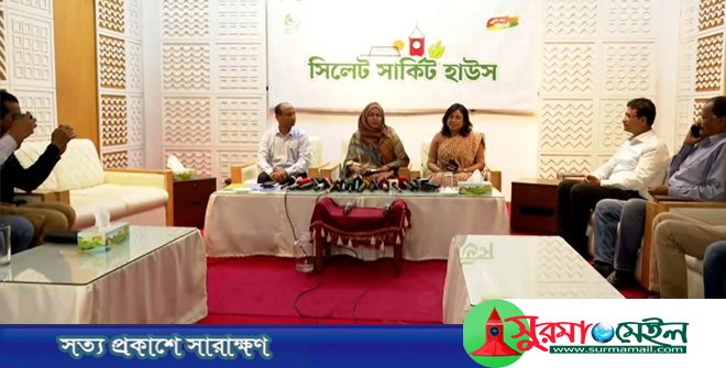 সাদাপাথর লুটের ঘটনায় মন্ত্রিপরিষদ বিভাগের তদন্ত কমিটির গণশুনানি