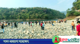 সিলেটের ৭টি পাথর কোয়ারিকে ইকো-ট্যুরিজমে রূপান্তরের নির্দেশ হাইকোর্টের