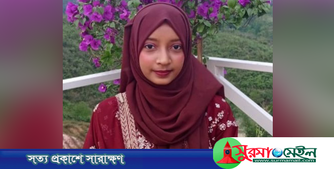 দক্ষিণ সুরমা থেকে স্কুলছাত্রী নিখোঁজ