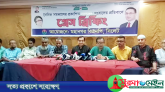 পাথর লুটে নাম: চ্যালেঞ্জ দিয়ে যা বললেন বিএনপি নেতা কয়েস লোদী ও ইমদাদ