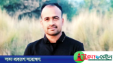 চোরাকারবারি ধরতে গিয়ে নিখোঁজ সেই বিজিবি সদস্যের লাশ উদ্ধার