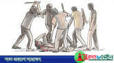 গোয়াইনঘাটে চোর সন্দেহে যুবককে পিটিয়ে হত্যা