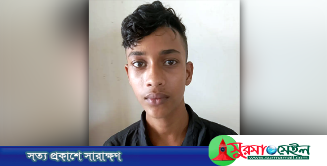 মরদেহ দাফনের ১৫ দিন পর পরিবারের কাছে জীবিত ফিরলেন রবিউল!