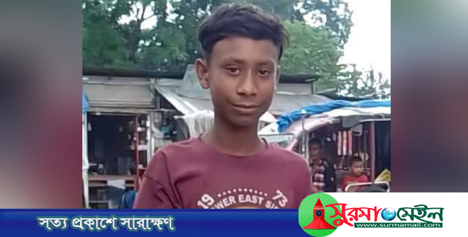 নিখোঁজের ৪ দিন পর আখক্ষেতে মিলল কিশোরের মরদেহ, আটক ২