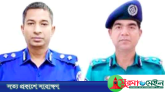 রেজাউল এন্টি টেরোরিজমে, এসএমপির নতুন কমিশনার কুদ্দুস চৌধুরী