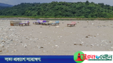 সাদাপাথরে পাথর লুট: প্রতিবেদন জমা দিয়েছে তদন্ত কমিটি