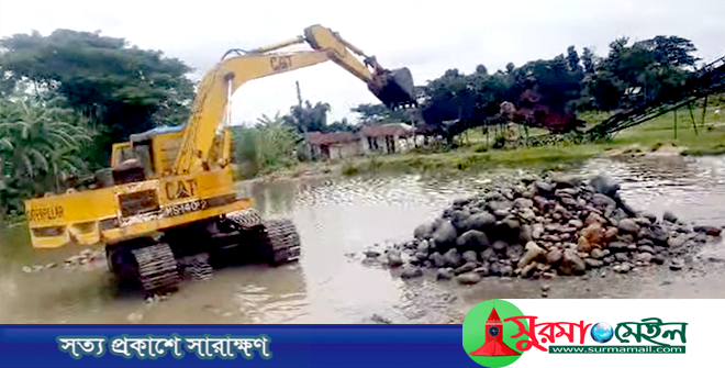 ধোপাগুলের পরিত্যক্ত পুকুর থেকে উদ্ধার দেড় লাখ ঘনফুট সাদা পাথর
