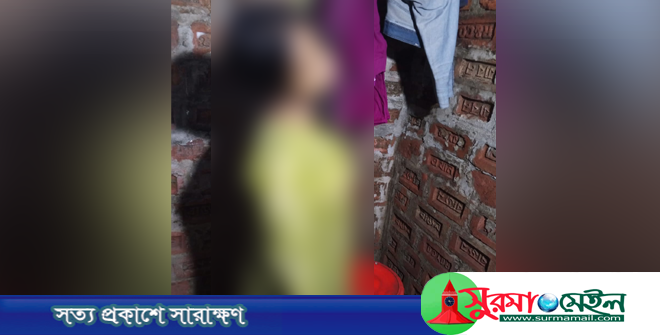 নবীগঞ্জে গৃহবধুর আত্মহত্যা
