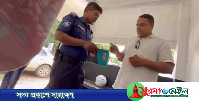 ঘুষ লেনদেনের ভিডিও ভাইরাল, বিয়ানীবাজারের দুই ট্রাফিক পুলিশ ক্লোজড