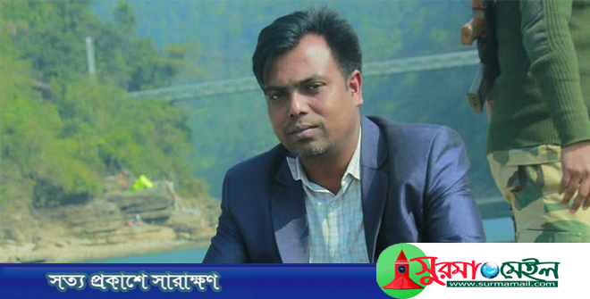 সাংবাদিককে কুপিয়ে ও গলা কেটে হত্যা