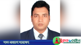 সিদ্ধান্ত পরিবর্তন, কোম্পানীগঞ্জের নতুন ইউএনও রবিন