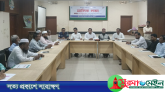 জকিগঞ্জে আইনশৃঙ্খলা সভায় চোরাচালান, মাদক, যুবক ও বিজিবির ভূমিকা নিয়ে উদ্বেগ