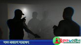 গুম করলে সর্বোচ্চ শাস্তি মৃত্যুদণ্ড, আইনের খসড়া নীতিগত অনুমোদন