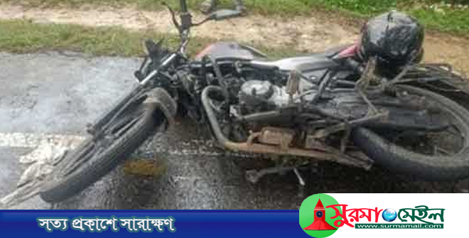 সুনামগঞ্জে কার-মোটরসাইকেল সংঘর্ষে নিহত ২