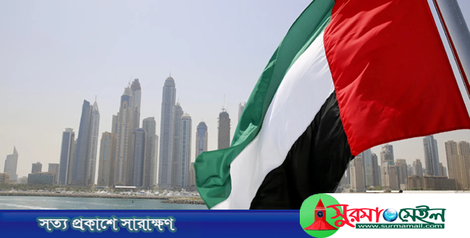 বাংলাদেশসহ ৯ দেশের ওপর ভিসা নিষেধাজ্ঞা আরব আমিরাতের