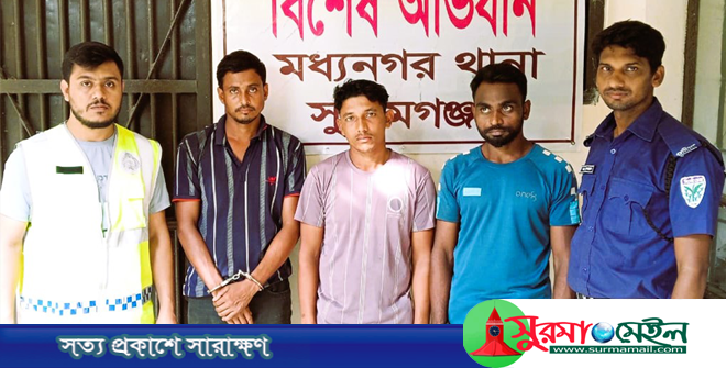 কোটি টাকার ভারতীয় কয়লার চালানসহ ৩ চোরাকারবারি গ্রেপ্তার