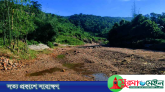 ঠেকাতে ব্যর্থ ইউএনও: বুরুঙ্গাছড়ার কোটি টাকার নুড়ি ও চুনাপাথর লুট