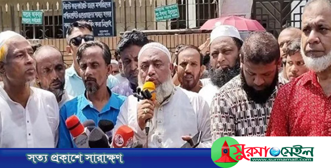 সিলেটে অটোরিকশা বন্ধ না হলে পরিবহন ধর্মঘটের হুমকি, বাসদের দুই নেতা গ্রেফতার