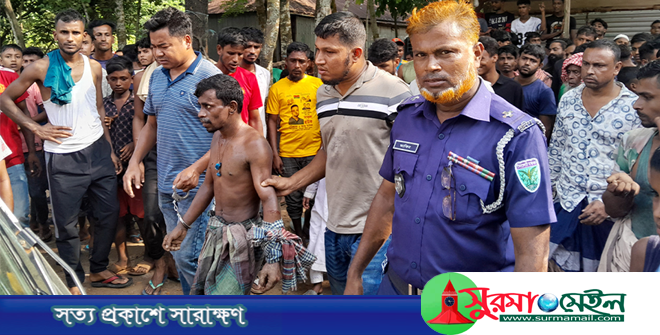 গোয়াইনঘাটে স্ত্রীকে খুন করে নিজেকে কুপিয়ে আহত করলেন স্বামী