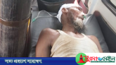 কানাইঘাটে রাস্তায় ঘোড়া উঠানোয় বৃদ্ধকে পিটিয়ে জখম করেছে প্রতিপক্ষ